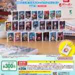 映画ドラえもん DVDミニチュアチャームコレクションvol.1