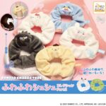 サンリオキャラクターズ ふわふわシュシュコレクションPart.2