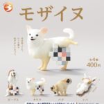 モザイヌ（再販）