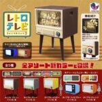 レトロテレビライトマスコット3