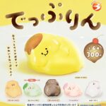 でっぷりん