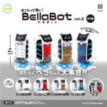 Bellabot ゼンマイで動く!BellaBot vol.2