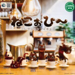 ねこぉひ～ コレクションフィギュア（再販）