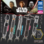 スター・ウォーズ ライトセーバー ダイキャストコレクション（再販）