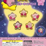 【再販】星のカービィ スターラインピンズ