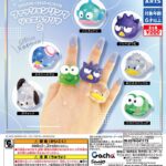 サンリオキャラクターズファッションリング ジュエルクリア2