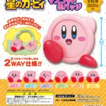 【再販】星のカービィ マスコット缶バッジ