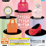 にっこりーノ ファッションアイテムのぬいぐるみ