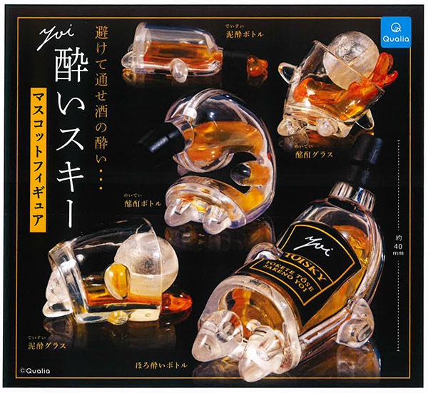 酔いスキー マスコットフィギュア
