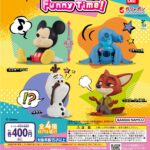 “ディズニーキャラクター” Funny Time！（再販）