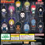 HUNTER×HUNTER カプセルラバーマスコットVol.5