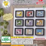 PEANUTS フレームマグネット
