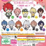 カラフルピーチ カプセルラバーマスコット～2025 ver.～