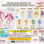 プリキュアオールスターズ クリアファイルコレクションvol.4