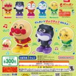 それいけ！アンパンマン ぴょこぴょこアンパンマン7