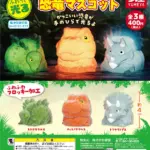 ふわっと光る恐竜マスコット