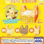 ぴよりん エコバッグ（再販）