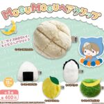 MOGUMOGUヘアクリップ