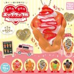 ponpon エッグワッフル ミニチュアコレクション 〜グランドメニューver.〜（再販）