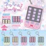 プッシュメーター