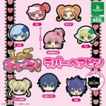 しゅごキャラ！ ラバーヘアピン