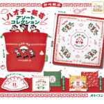 【再販】OB1TOY ハオチー飯店 アソートコレクション