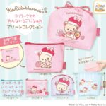 【再販】リラックマ コリラックマのみんないちごになぁれ アソートコレクション