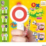 ルカン 〇×ピンポンブーmini（再販）