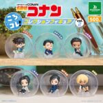 名探偵コナン ころコレ！コレクションフィギュア vol.2（再販）
