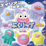 ぷくリップエイリアンズ ぬいぐるみ
