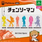 PalVerse mini チェンソーマン