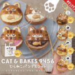 どらねこパンマスコット