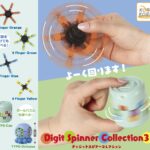 Digit Spinner Collection 3