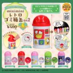 サンリオキャラクターズ miniminiレトロゴミ箱缶 その2