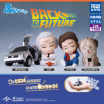 肩ズンFig. バック・トゥ・ザ・フューチャー