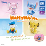 HAHAHA!Fig. ディズニーキャラクター2（再販）