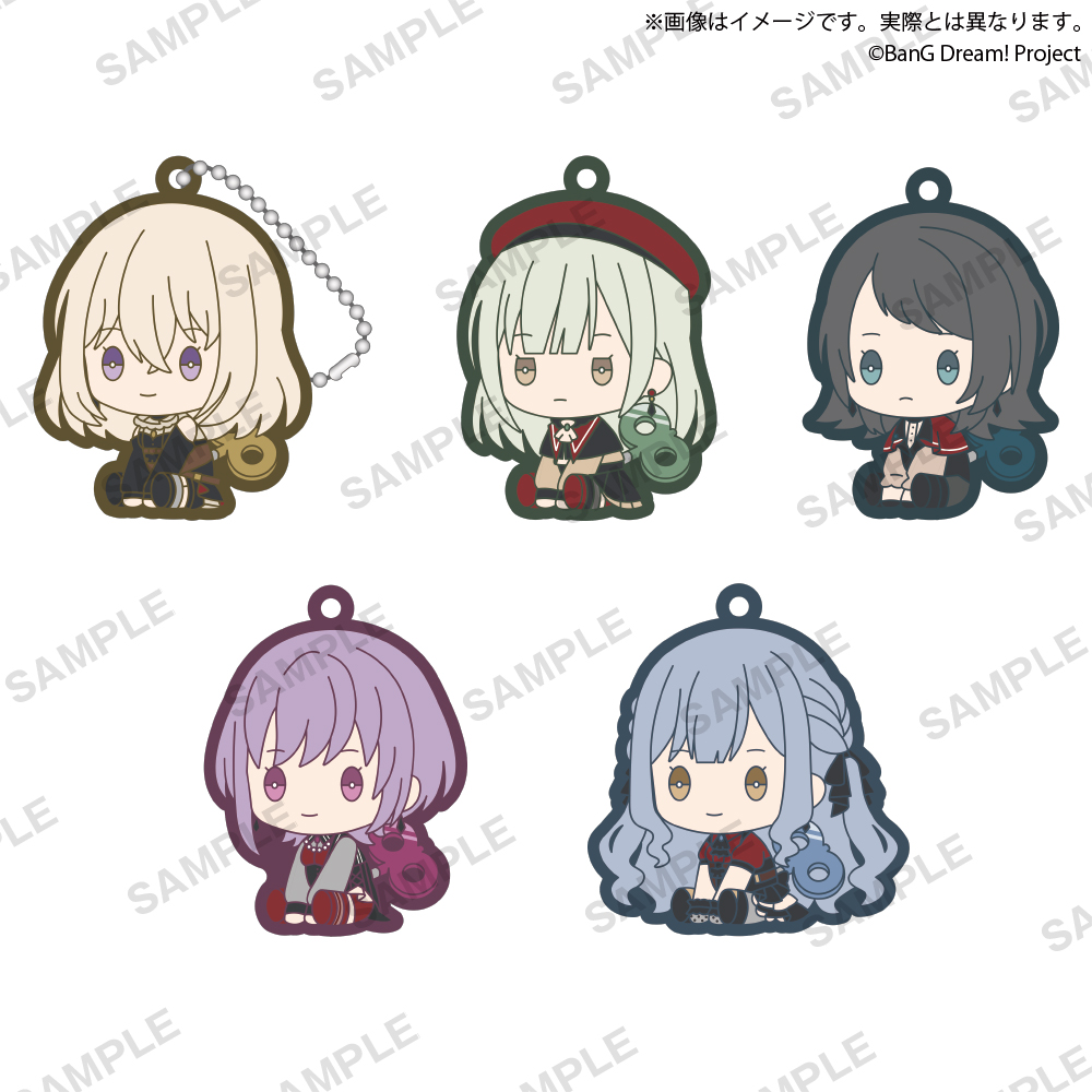 BanG Dream! Ave Mujica ぺたっとねじまきらばーきーほるだー