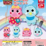 新・ざわざわ森のがんこちゃん ぬいぐるみポシェット
