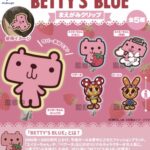 BETTY’S BLUE まえがみクリップ