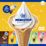 MINISTOP ミニチュアソフトクリーム