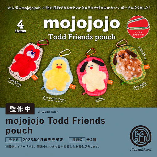 mojojojo Todd Friends pouch