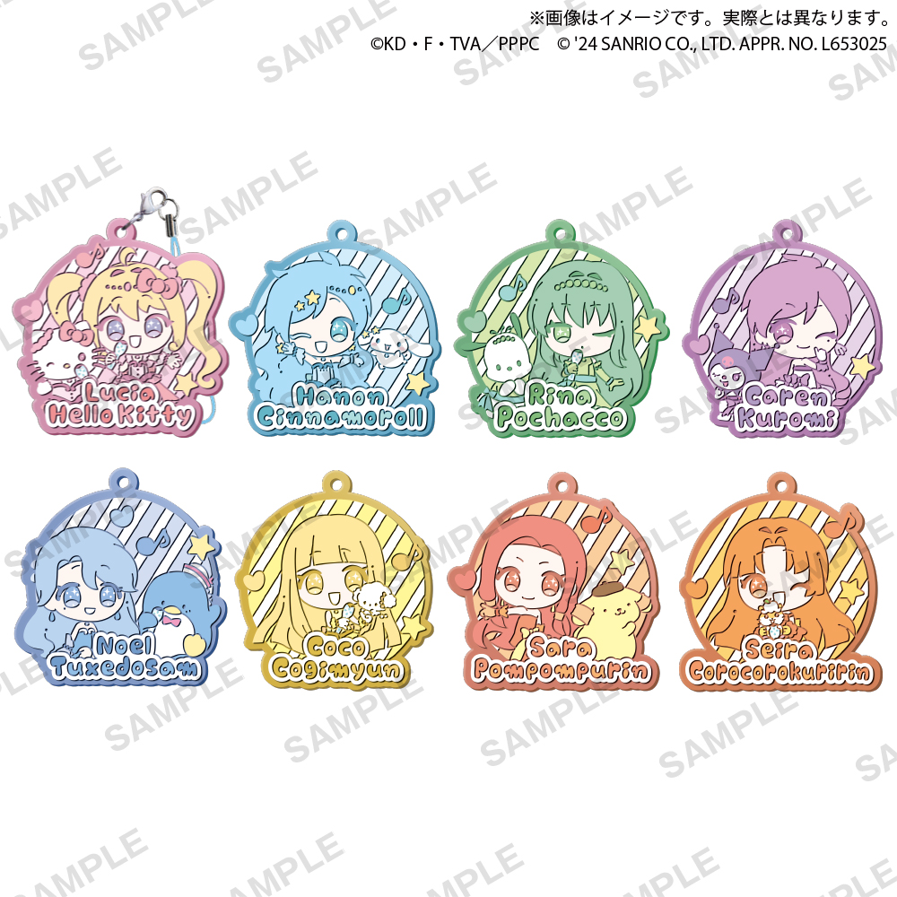 ぴちぴちピッチ×サンリオキャラクターズ カプセルラバーストラップArt