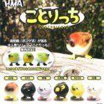 ボンゲ式 ことりっち