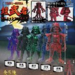鎧武者マスコットフィギュア