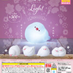 文鳥ほんわりlight（再販）