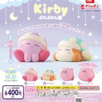 星のカービィ ぷにぷにし隊（再販）