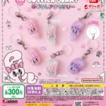 Esther Bunny（エスターバニー） めじるしアクセサリー