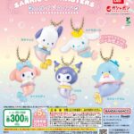 サンリオキャラクターズ マーメイドスイング