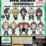 TVアニメ『WIND BREAKER』 カプセルラバーマスコット4