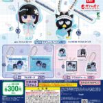 ガシャポンくじ ano×バッドばつ丸 あそーとこれくしょん